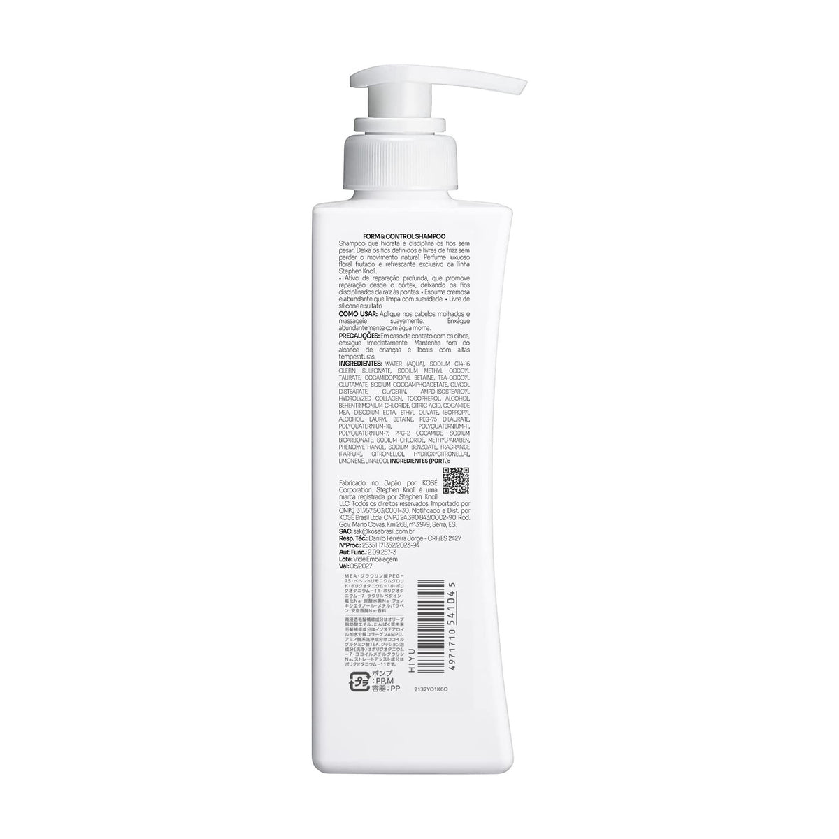 Stephen Knoll Form & Control Shampoo, 500 ml bottle, back label with ingredients