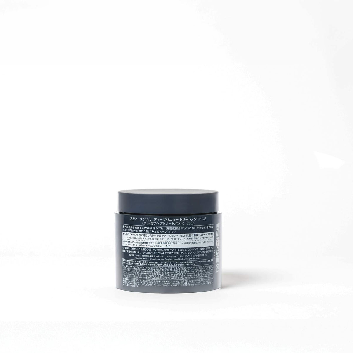 Stephen Knoll Deep & Renew Treatment Mask, 259 ml jar, back view