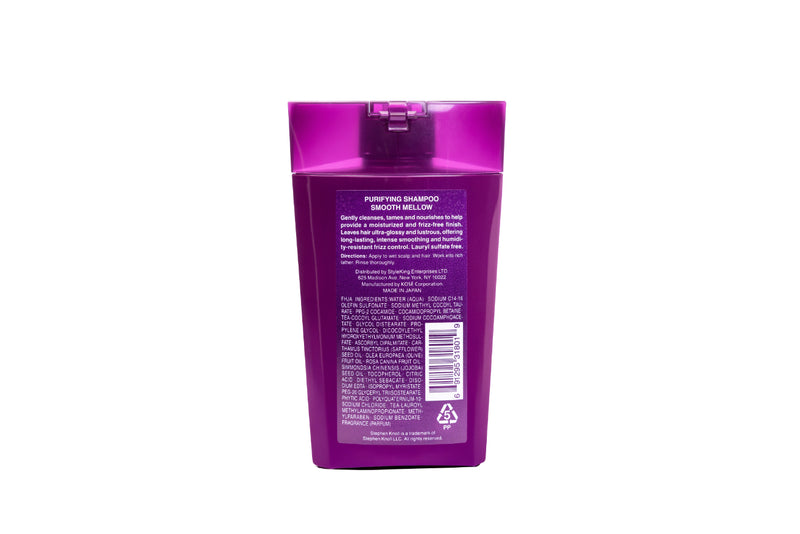 Smooth Mellow Shampoo